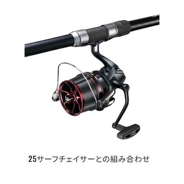 25 サーフリーダー